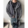 Men's Retro Chunky Knit Cardigan: Versatile Japanese Jacquard Sweater with Big Pockets.