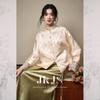 JK&JS Spring Butterfly Jacquard Embroidered New Chinese Style Jacket