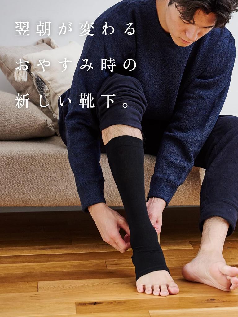 Maison Peony MEDIFIT Compression Good Silk One One Size Fits Below the Made in Japan Socks, Night, Men's, Blend, Nighttime, Sleeping, Pair, Most,