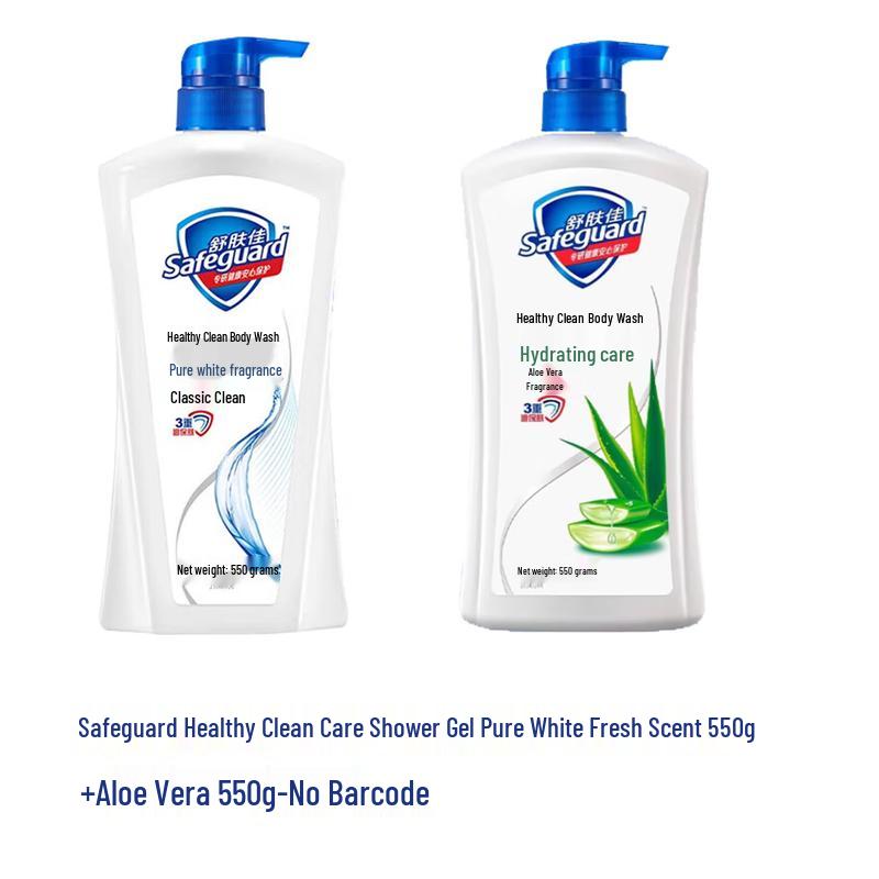 

Safeguard Pure White & Aloe Shower Gel Bundle