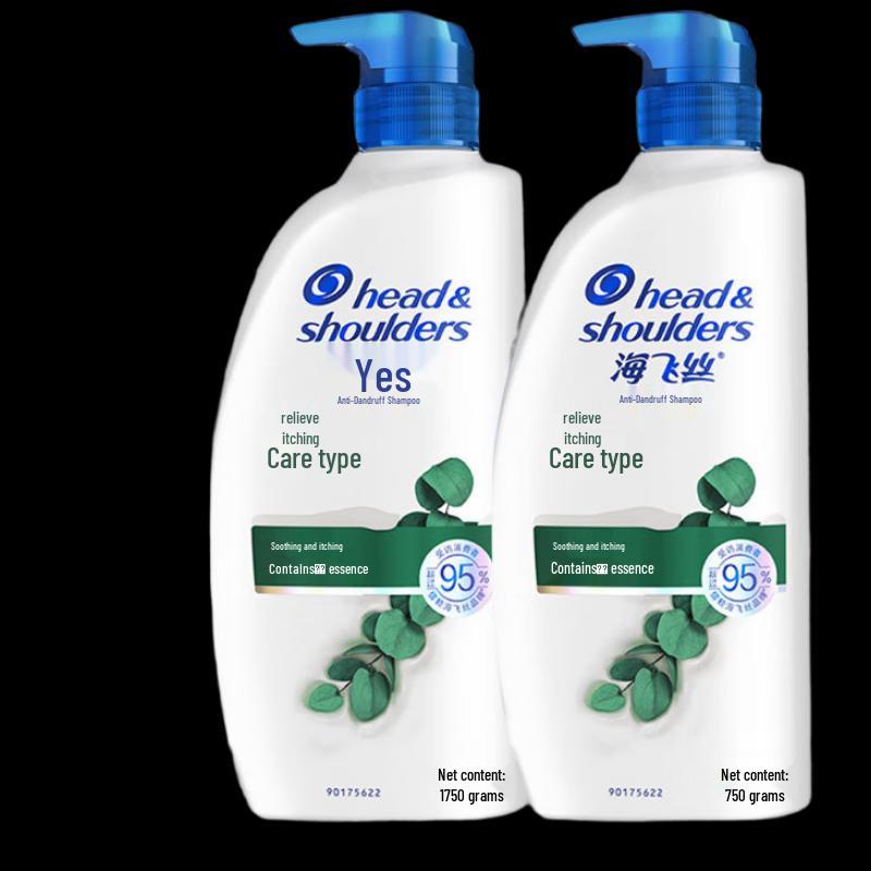 Head & Shoulders Itch Care & Oil Control Anti-Dandruff Shampoo