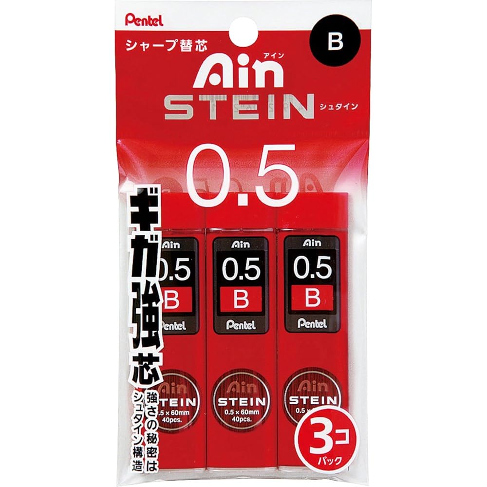 Pentel XC275B-3P mechanical pencil lead, Einstein, 3 pack, B