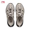 Li-Ning Chasing Wind V2 Women's Casual Running Shoes
