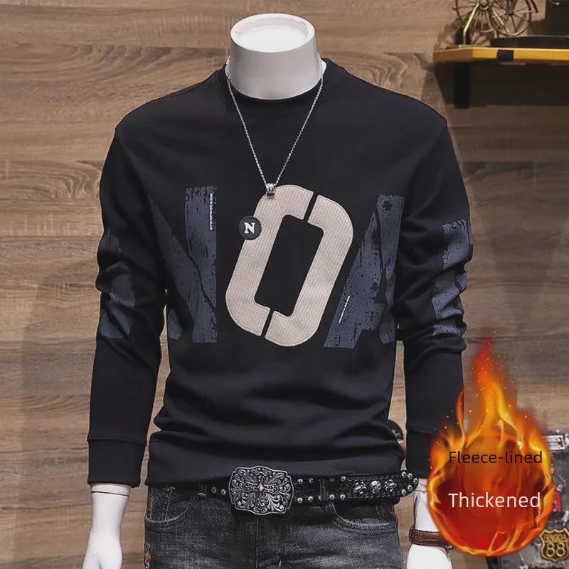 Men's 2023 Korean Style Slim Fit Letter Print Sweatshirt - Trendy, Thickened, Casual Jacket for Autumn and Winter