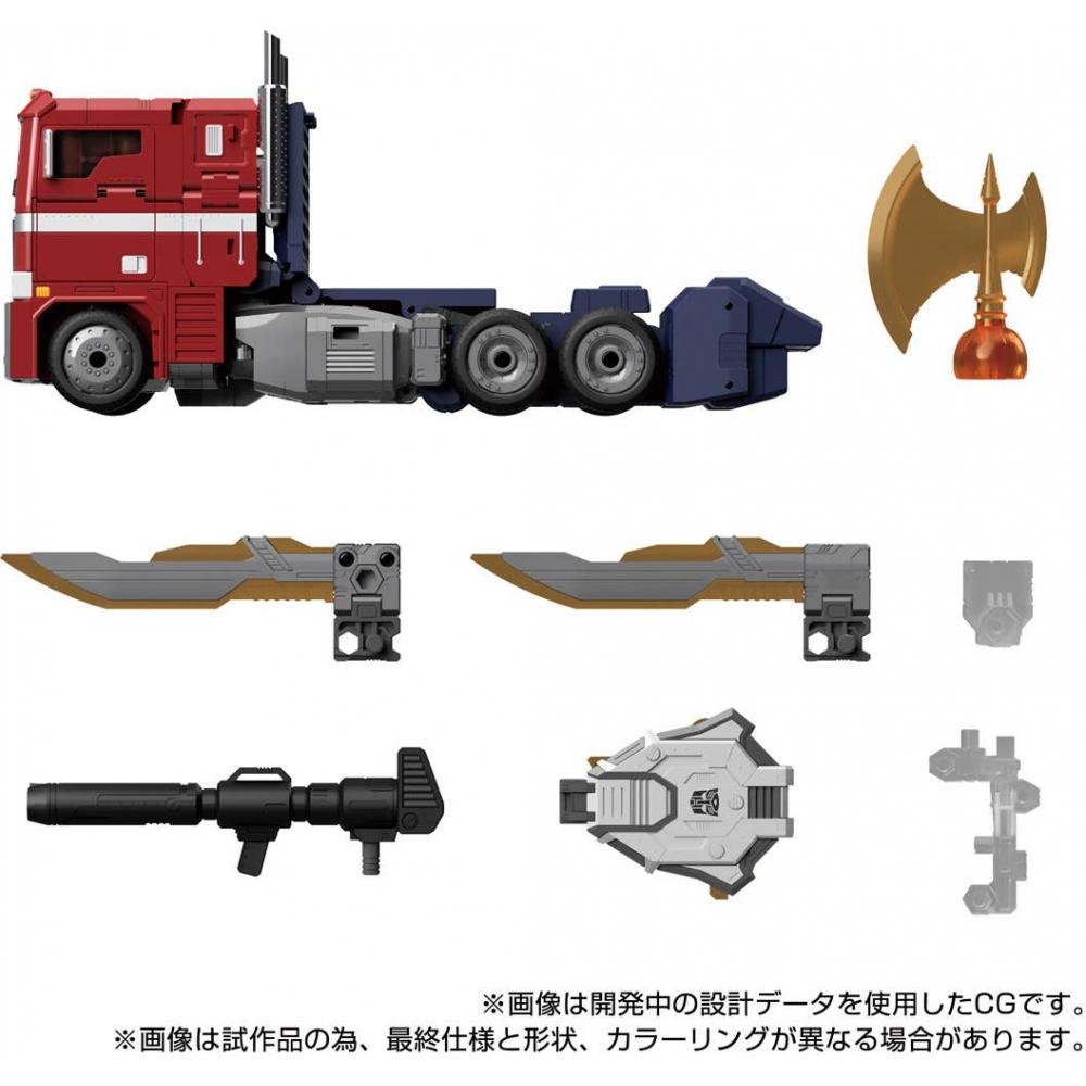 Transformers Mpg Transformers Mpg Mpg 17 Optimus Prime Style Gen.