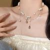 Pearl Mermaid Tassel Pearl Necklace Necklace Design Women's Light Luxury Niche Clavicle Advanced New Temperament Accessories
