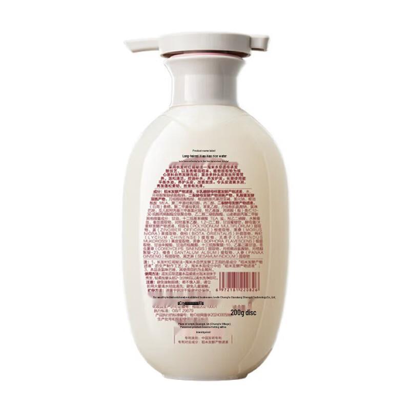 Changfa Xiaozhai Rice Water Scalp Care Shampoo