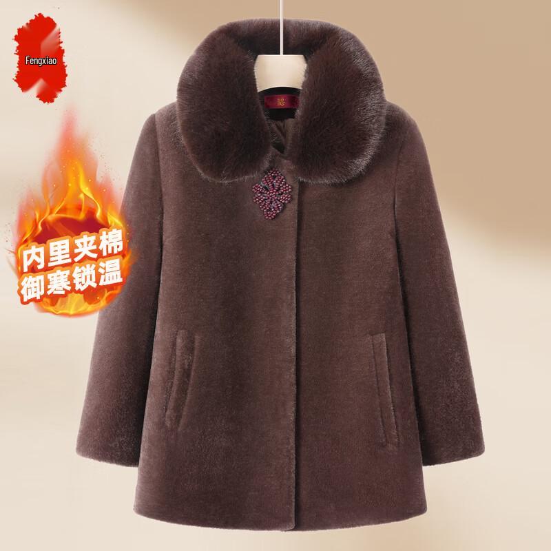 Elderly Women's Chinese Style Warm Padded Coat