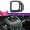 1pc Carbon Fiber ABS Inner Gear Shift Knob Cover Trim For Nissan Rogue -2024