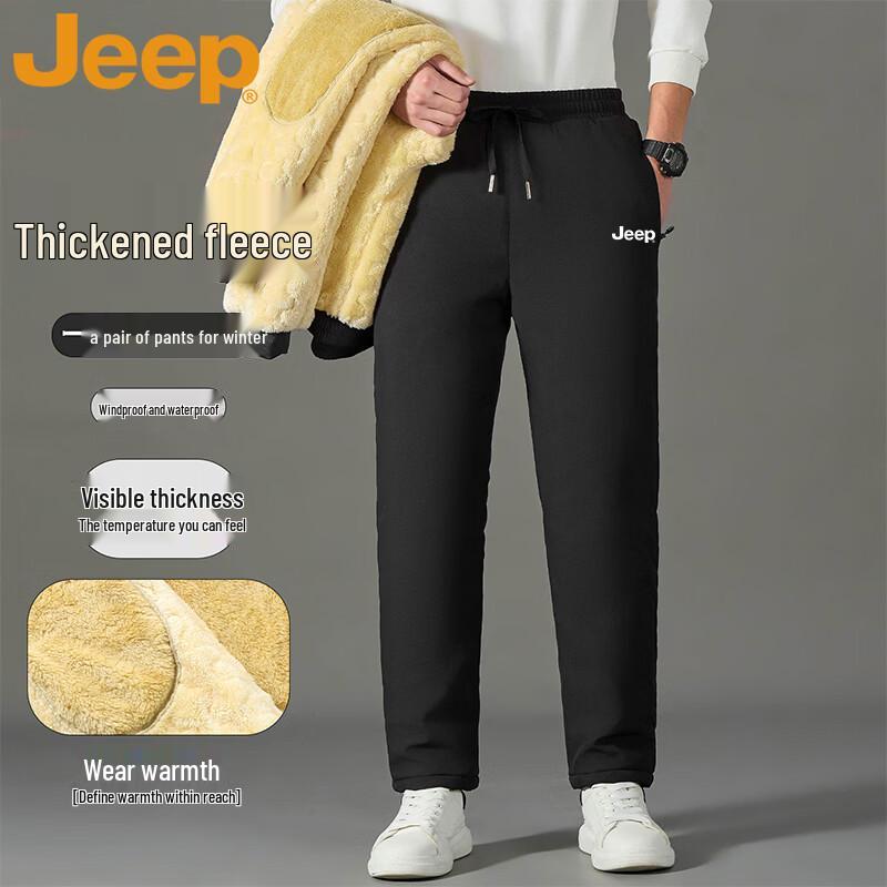 JEEP Men's Winter Windproof Waterproof Fleece-Lined Casual Pants
