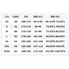 adidas Jackets Men's Black Hooded Moderate Other GM5752