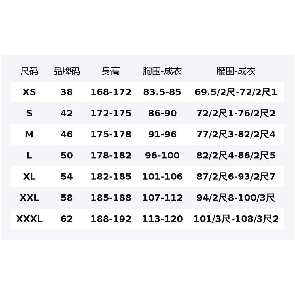 adidas Jackets Men's Black Hooded Moderate Other GM5752