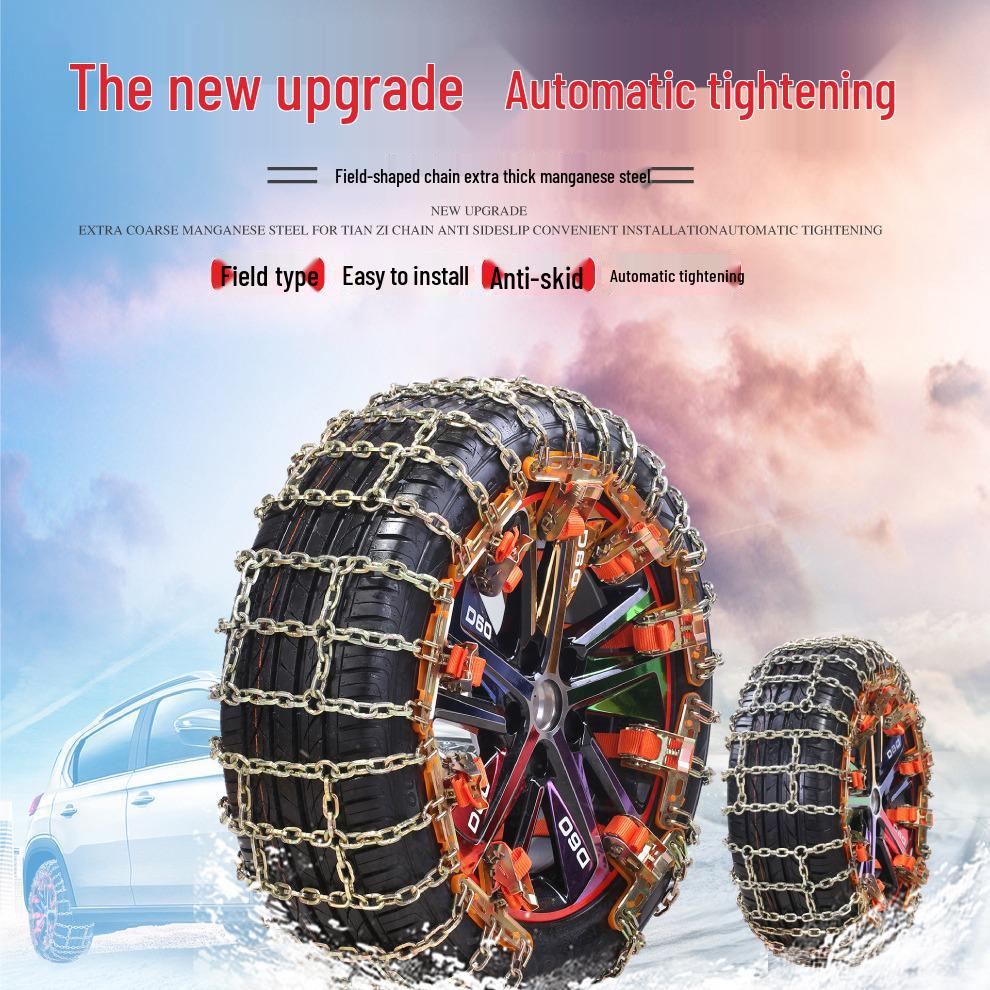 Tako Car Anti-Skid Chain for Sedan, SUV, and Minivan - Snow and Mud Emergency Use