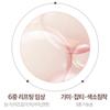 [Revcell] Vita Kollagen Ganzgesichts-Lifting-Maske 1 Box (5 Blätter)