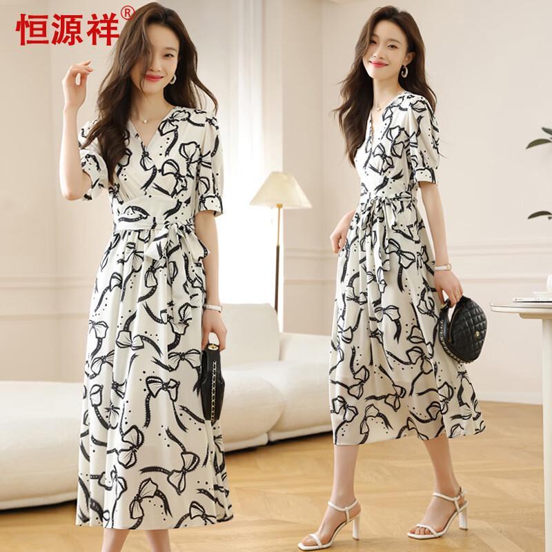 Hengyuanxiang Printed Color Block V-Neck Midi Dress XXL