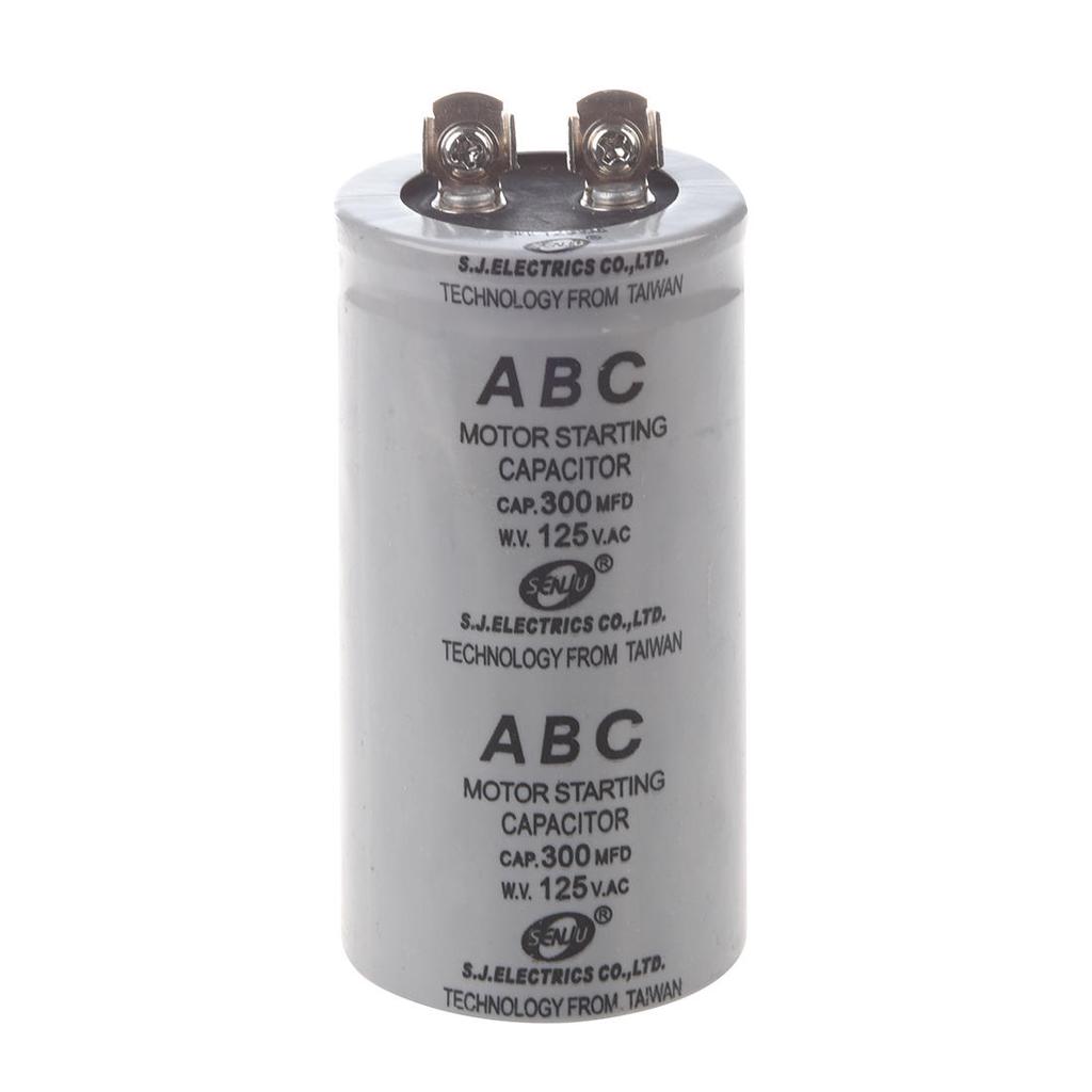 AC 125V 200MFD 2 Terminals Motor Start Capacitor for Washing Machine