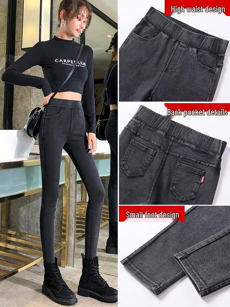 Damen Überlange Skinny Jeans Leggings für Frühling/Herbst