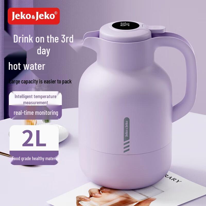 

JEKO&JEKO Insulated Glass Liner Pot