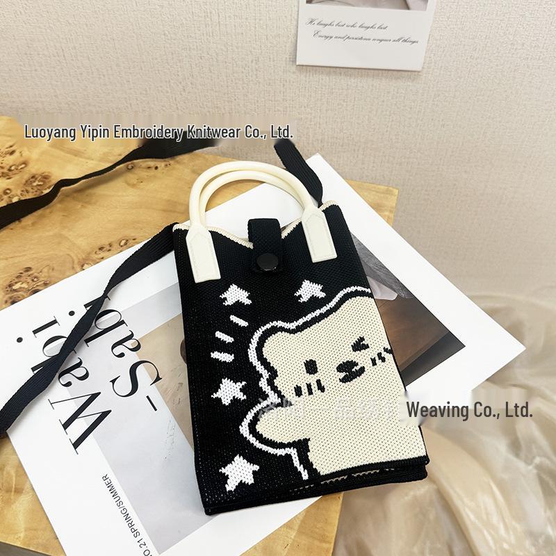 Cute Cartoon Dopamine Knit Crossbody Phone and Coin Bag