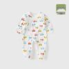 Baby Romper Pure Cotton A-Grade Crawling Suit with Hand & Foot Covers - Anti-Scratch Pajamas for Boys & Girls