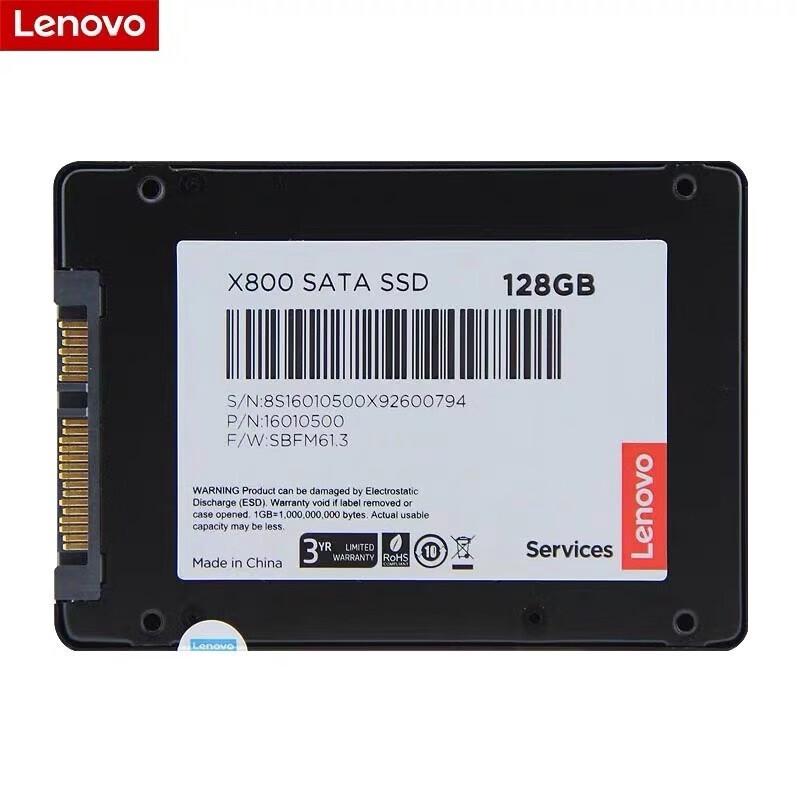 Lenovo X800 Series 2.5-inch SATA3 SSD