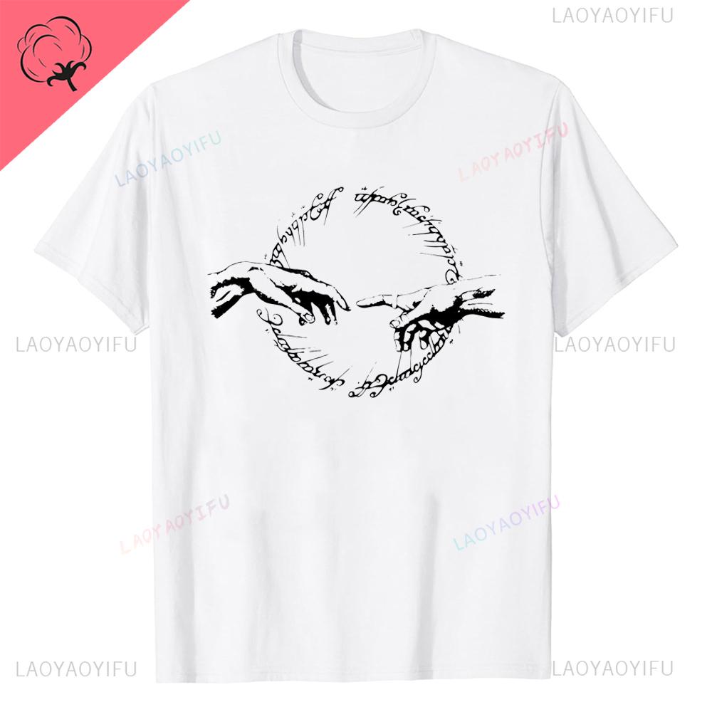 New Lord of The Ring TShirt White Man Cute Loose Streetwear Harajuku Black for Men Ventilate Oneck Casual Unique Tshirt Tops