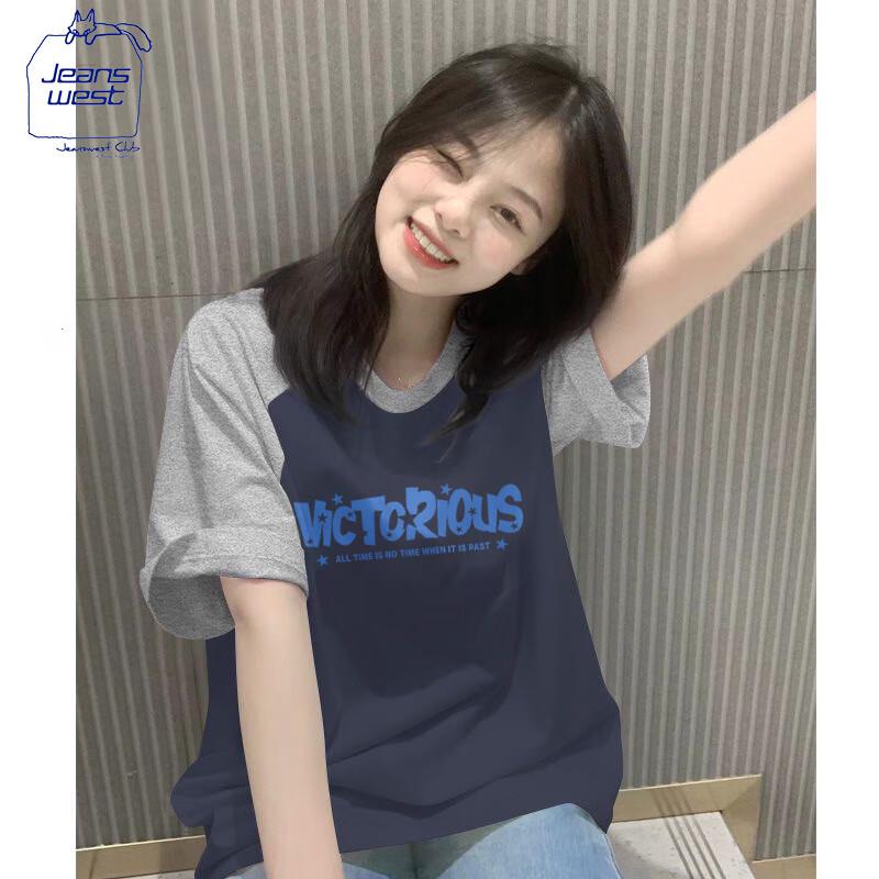 Jeanswest Women s 2025 Colorblock Cotton Short Sleeve T-Shirt L