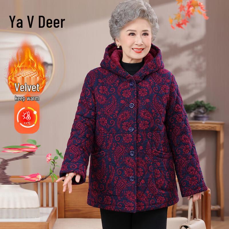 

Yalu G254M257S Hooded Mid-Length Padded Jacket 5XL