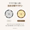 Milk Baobab [official] Shampoo  White Musk  500ml  500ml White Musk