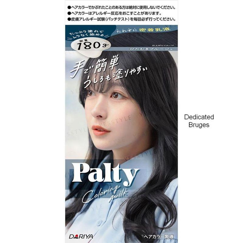 DARIYA - Palty Haarcolorations-Milch
