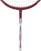 [Amazon.co.jp Exclusive] Badminton Racket [Pre-strung] Attacker Grip Size 4 Red WR153110U2