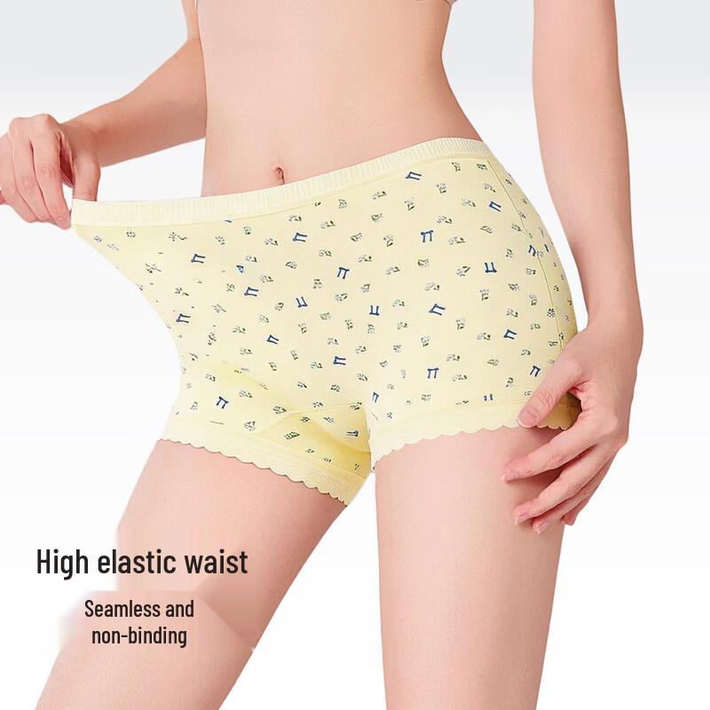 Oudifen Women's Breathable Cotton Boxer Briefs with Silk Crotch