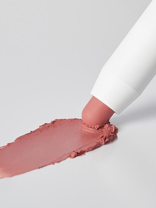 nonoer overdue lip pencil 1.4g