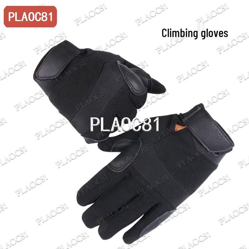 PLAOC81 Cowhide Climbing Training Gloves