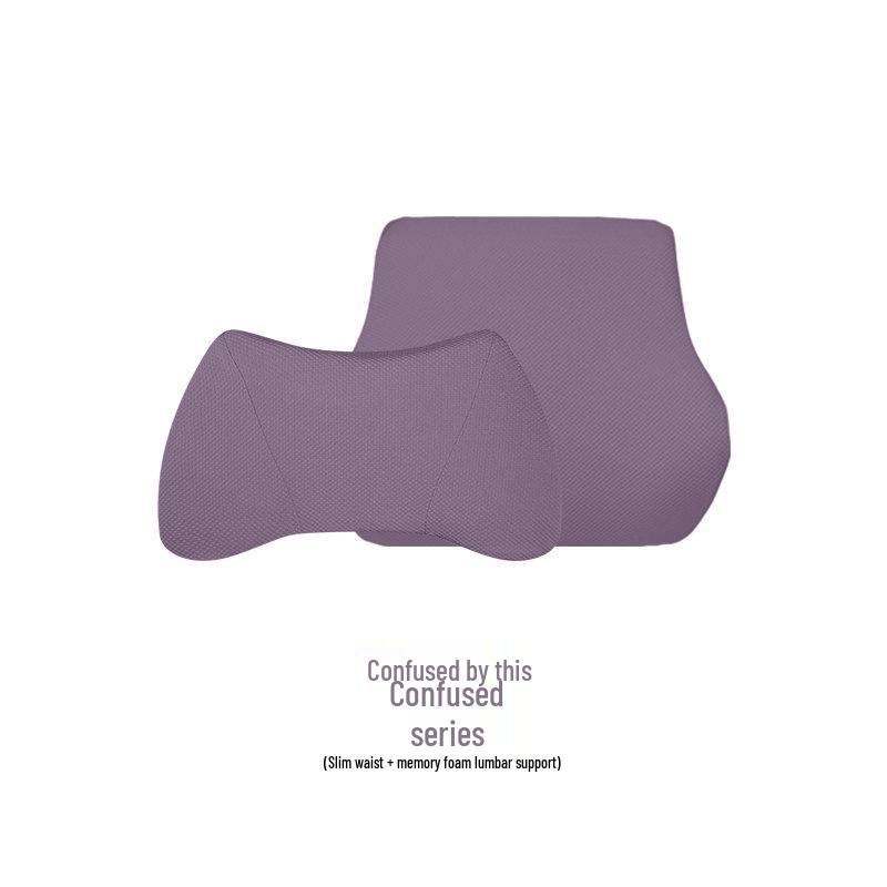SU7 Car Headrest & Neck Pillow: Summer Breathable Memory Foam Neck & Lumbar Support.