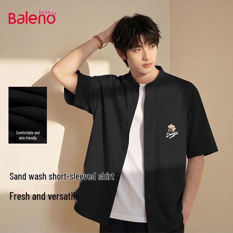 Baleno Men s Henley Collar Short Sleeve Shirt XL
