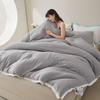 HLA 7A Antibacterial Ultra-Soft Soybean Fiber Quilt