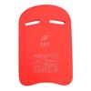 Swimming Kickboard Inflated-free Good Resilience Training Aid Safety Swimming Kickboard Foam Float for Summer