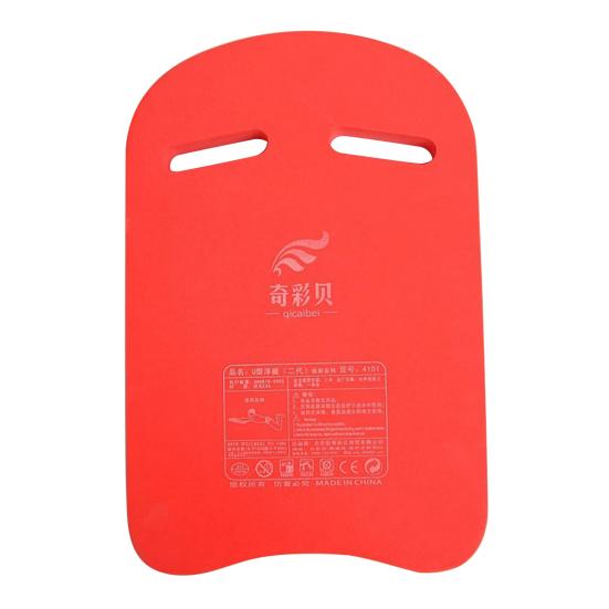 Swimming Kickboard Inflated-free Good Resilience Training Aid Safety Swimming Kickboard Foam Float for Summer