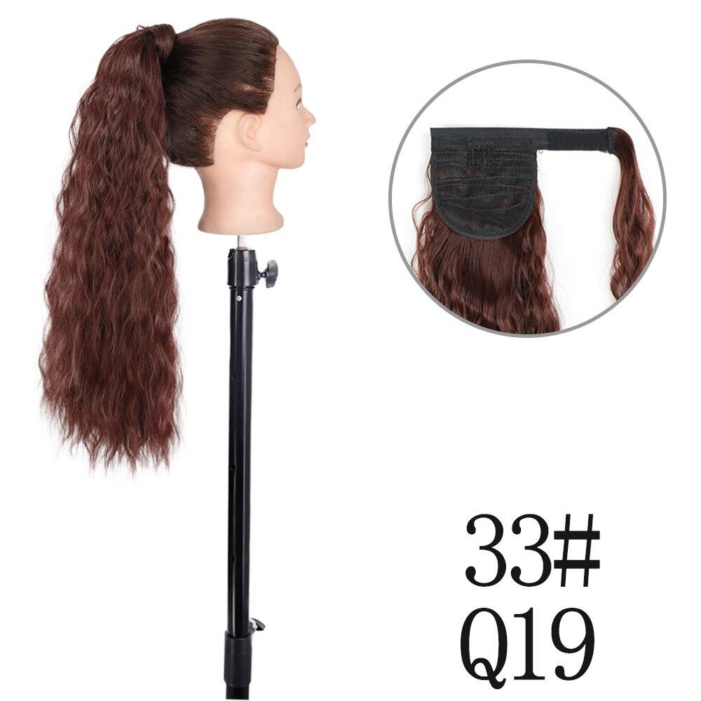 MERISIHAIR 34 Inches Synthetic Wavy Long Natural Hair Ponytail Extension Wrap Around Clip In Hair Piece Curly Pony Tail for Woman