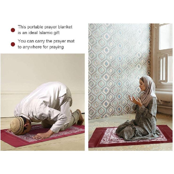 1 Piece Muslim Prayer Rug, Polyester, Portable Travel Prayer Mat with Compass, Red, 60CMx100CM