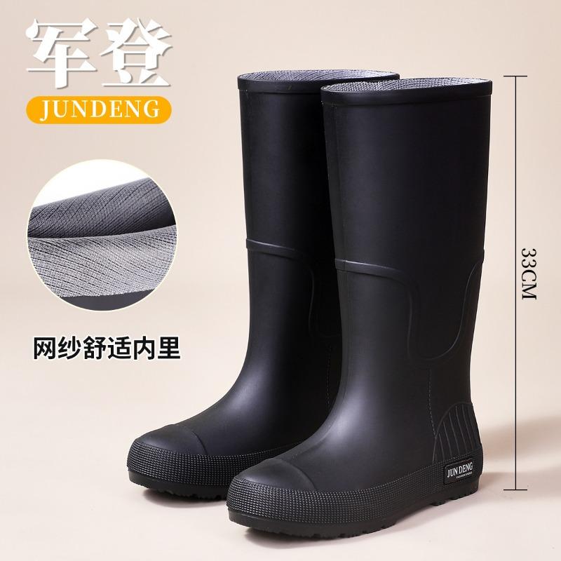 

Высокие трубчатые модные дождевые ботинки женские взрослые водонепроницаемые ботинки с длинным голенищем нескользящие уличные ботинки для тропического леса 35/36