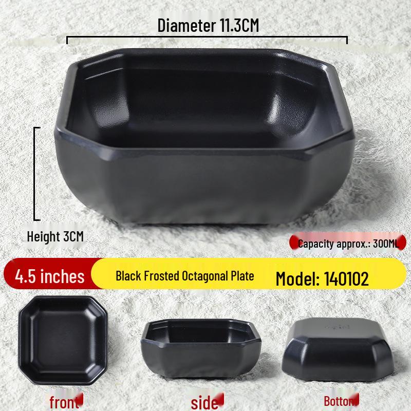 Black Matte Melamine Rice & Dipping Sauce Bowl for Restaurants, Hotels, Hot Pot, and Malatang.