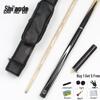 Shi Aode Professional Billiard Cue Set