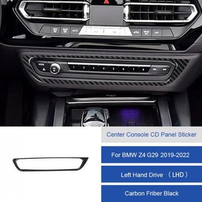 Carbon Fiber Car Center Console CD Panel Cover Trim For BMW Z4 G29 - LHD