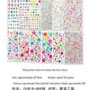 Colorful Acrylic Gem Stickers for Kids - Creative DIY Pearl and Diamond Designs
