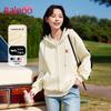 Baleno Women's Casual Hooded Zip-Up Sweatshirt