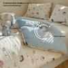 Soybean Fiber Children's Quilt