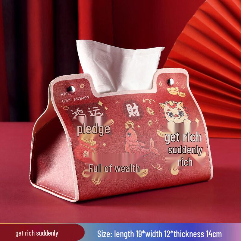 LIEI Cute Cartoon  Get Rich  Tissue Box