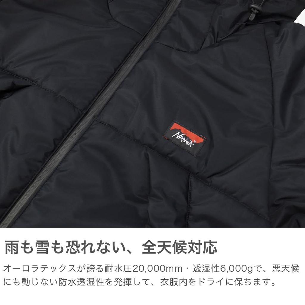 NANGA AURORA TEX DOWN JACKET IBUKI L Black